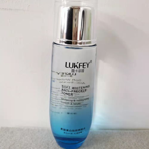 最強(qiáng)護(hù)膚成分科普 女神必備的正確成分認(rèn)知指南