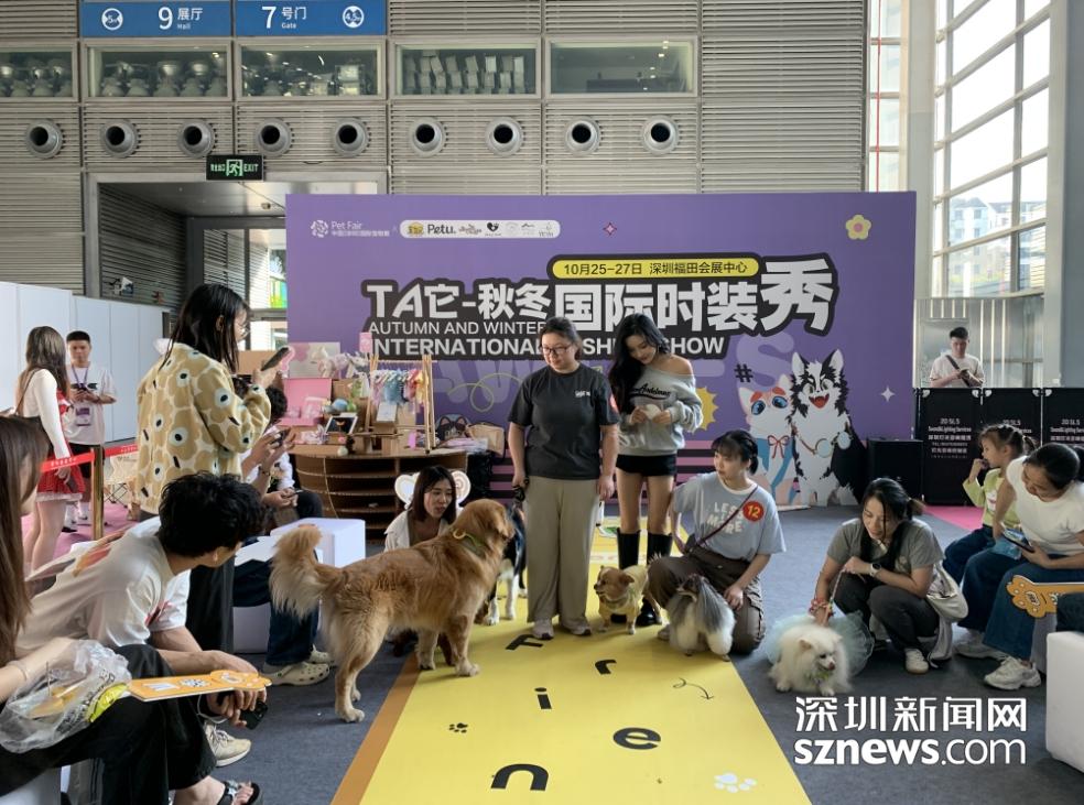 聚焦萌寵新生活，第12屆深圳國(guó)際寵物展 生活美容引領(lǐng)新商機(jī)