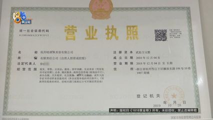 斥資萬(wàn)元紋眉，審美迷思與生活美容的反思